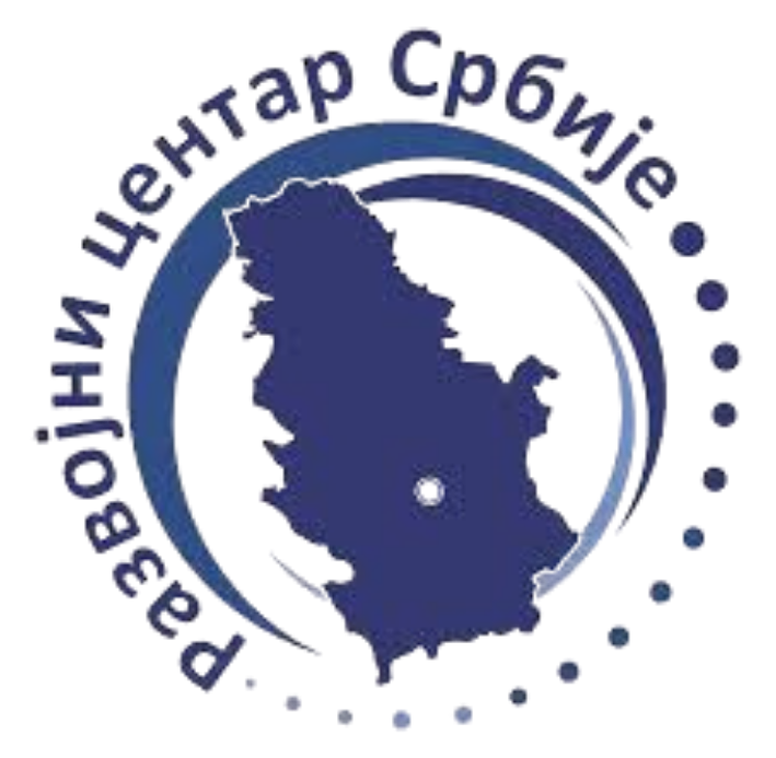 Центр развития Сербии